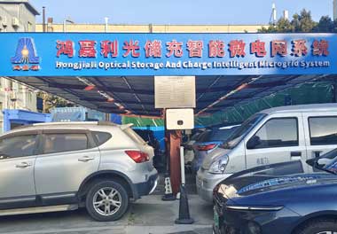 哪家公司生產(chǎn)電動汽車充電樁？(圖2)