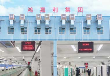 充電樁哪個品牌好？ —— 鴻嘉利：您的智能充電解決方案服務商(圖1)
