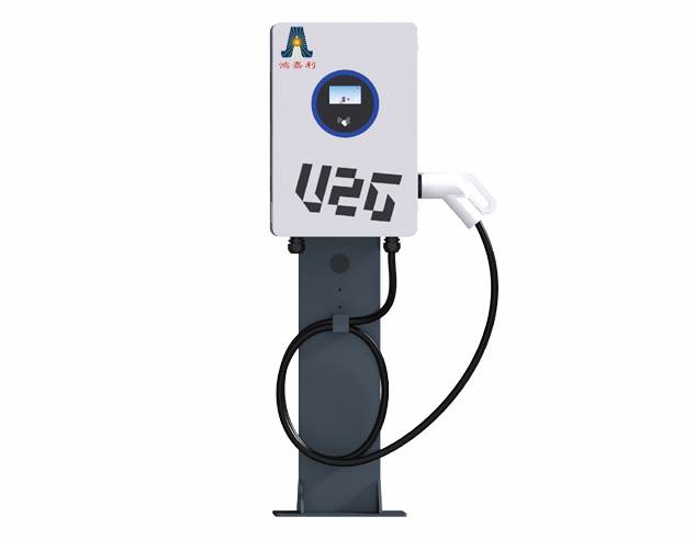 v2g充電樁20KW