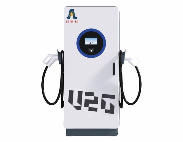 V2G充電樁120kw雙向充放電設(shè)備
