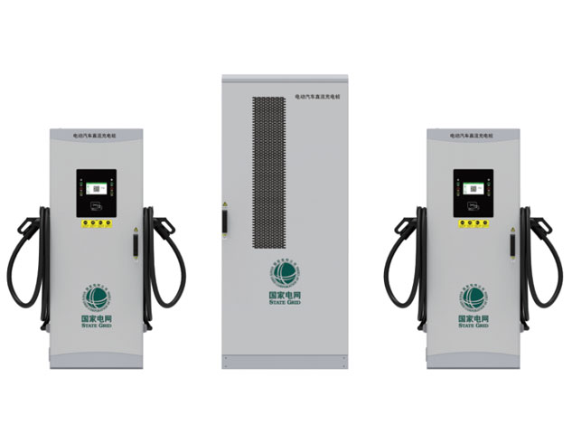 國家電網(wǎng)電動(dòng)汽車充電樁240kw(圖1) 國家電網(wǎng)電動(dòng)汽車充電樁240kw